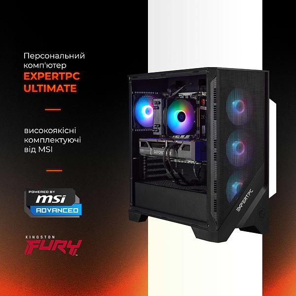 Фото - Системный блок Expert PC Ultimate (A9600X.64.S20.5070.A7339)