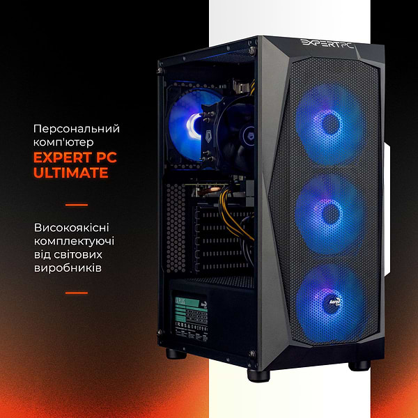 Фото - Системный блок Expert PC Ultimate (I10700F.16.H1S2.1660S.A2722)