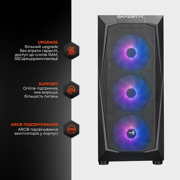 Фото - Системный блок Expert PC Ultimate (I10700F.16.H1S2.1660S.A2722)