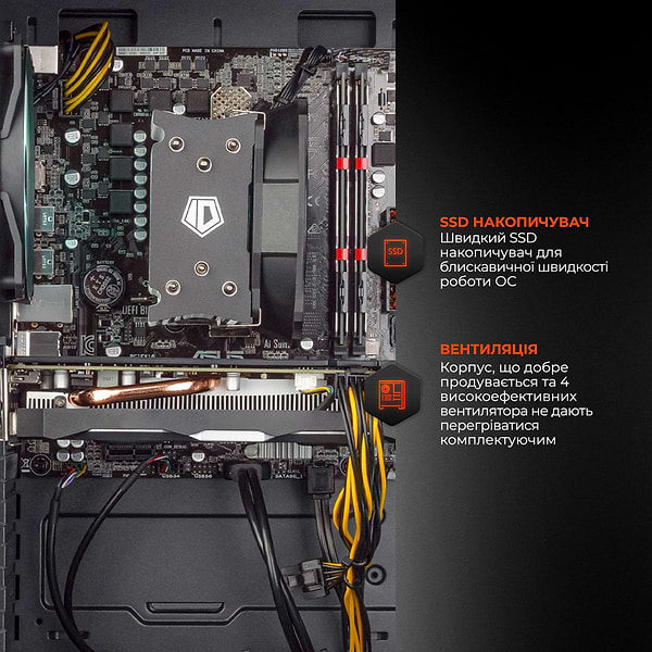 Фото - Системный блок Expert PC Ultimate (I10700F.16.H1S2.1660S.A2722)