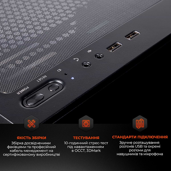 Фото - Системний блок Expert PC Ultimate (I12700F.32.S5.5060T.8.A6785)