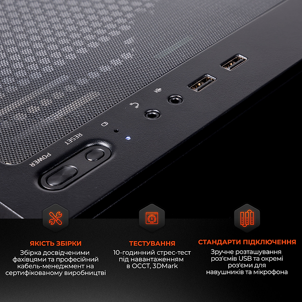 Фото - Системный блок Expert PC Ultimate (I12700F.64.S20.5060T.8.A6797)