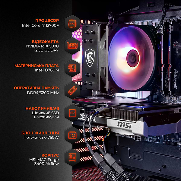 Фото - Системный блок Expert PC Ultimate (I12700F.32.S20.5070.A6781)