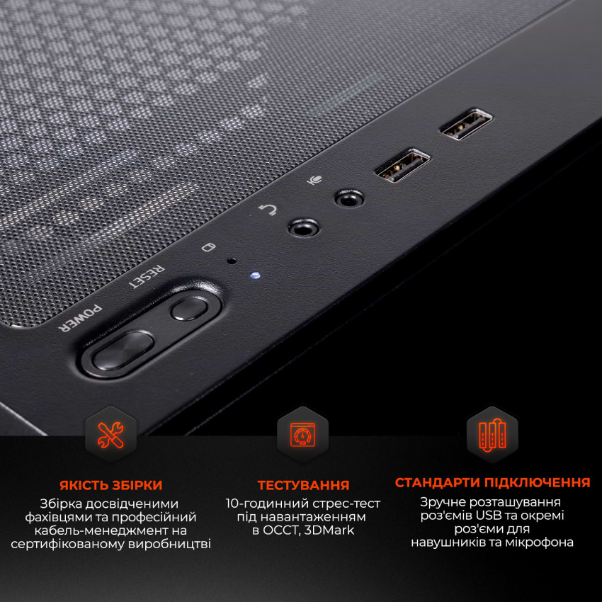 Фото - Системный блок Expert PC Ultimate (I12700F.64.S20.5080.A6801)