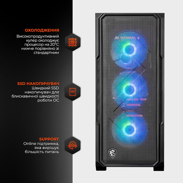 Фото - Системный блок Expert PC Ultimate (I12700F.32.S10.5080.A6777)