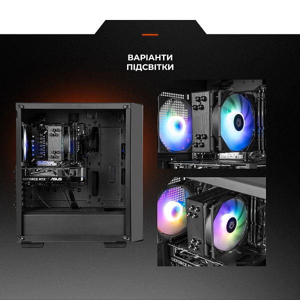 Фото - Системный блок Expert PC Ultimate (I14700F.64.S20.5060T.8.A6851)