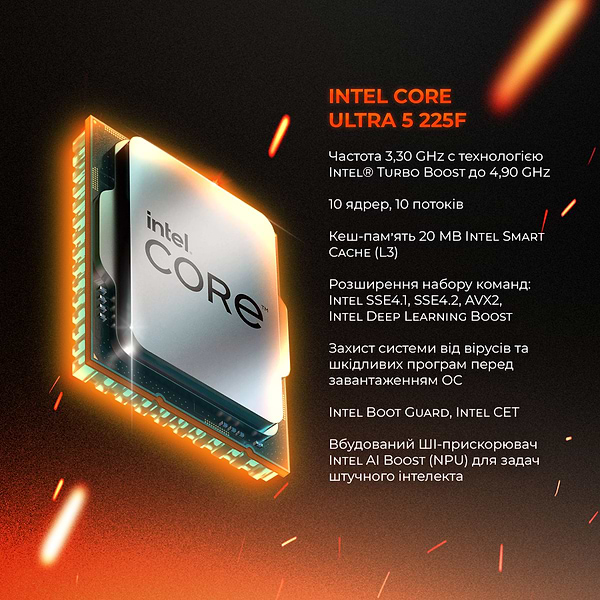 Фото - Системний блок Expert PC Ultimate (I225F.32.S5.5060.A6947)