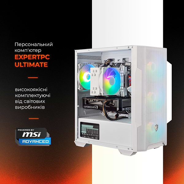 Фото - Системный блок Expert PC Ultimate (I225F.64.S5.5060.A6965)