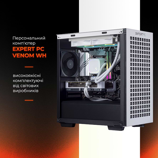 Фото - Системний блок Expert PC Venom WH (I146KF.32.S20.46T.G12430)