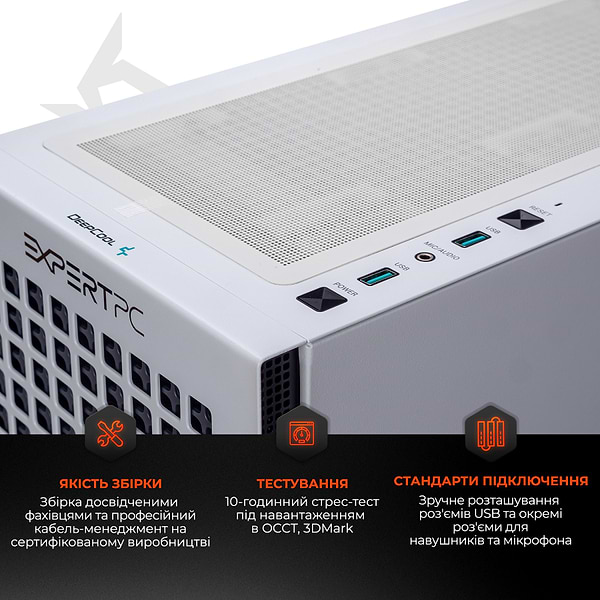 Фото - Системний блок Expert PC Venom WH (I146KF.32.S20.46T.G12430)