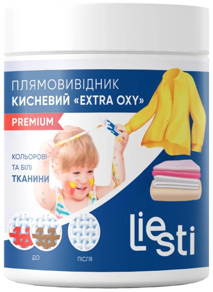 Средство для удаления пятен Liesti Extra Oxy универсальный 500 г (4820271000105)