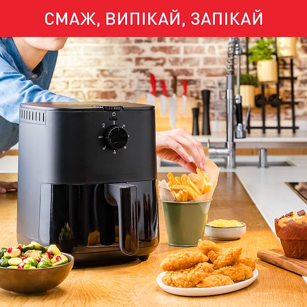 Фото - Мультипіч Tefal EY130815 Easy Fry Essential