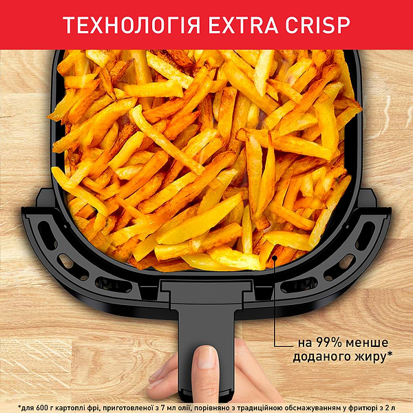 Фото - Мультипіч Tefal EY130815 Easy Fry Essential