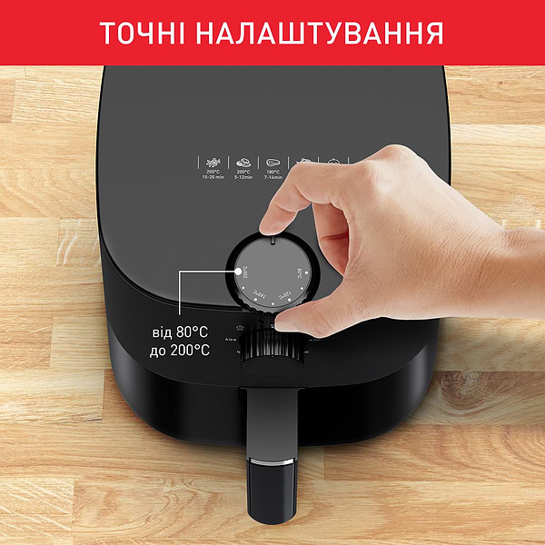 Фото - Мультипіч Tefal EY130815 Easy Fry Essential