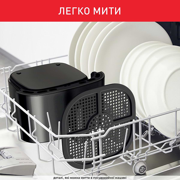 Фото - Мультипіч Tefal EY130815 Easy Fry Essential