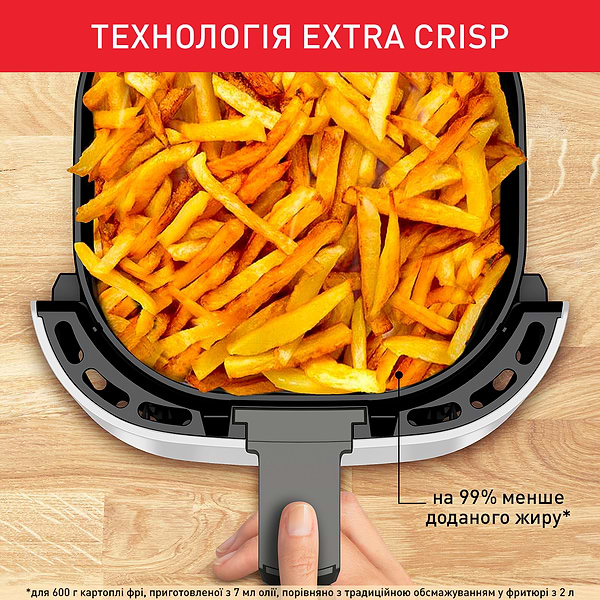Фото - Мультипечь Tefal EY130A10