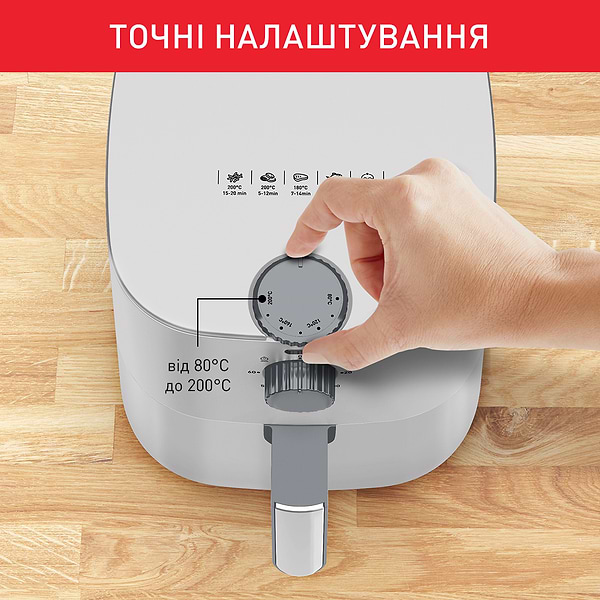 Фото - Мультипечь Tefal EY130A10