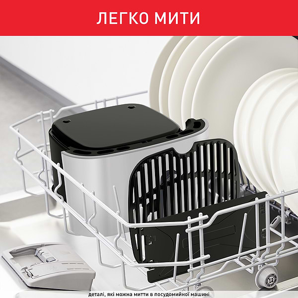 Фото - Мультипечь Tefal EY130A10