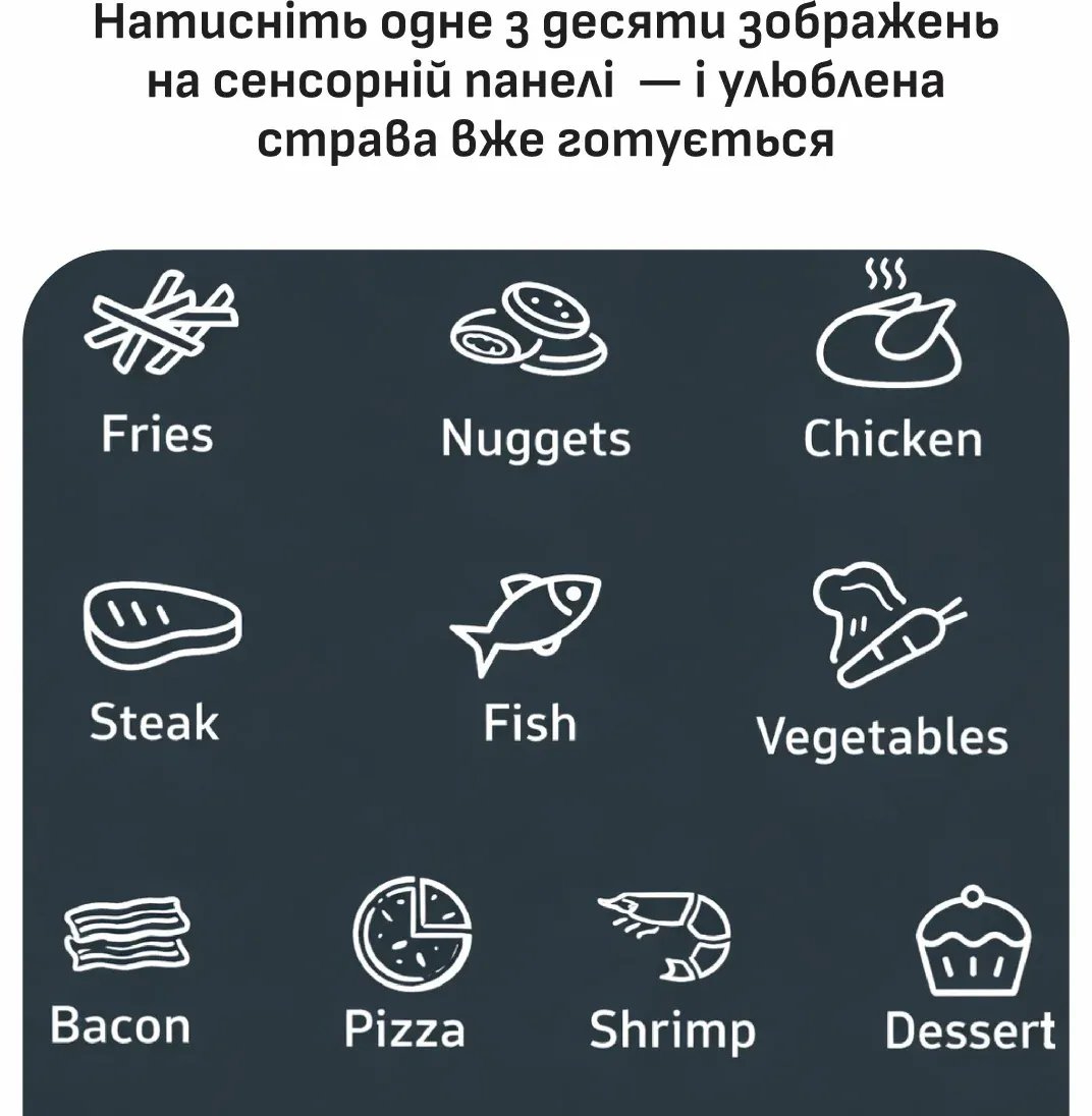 Фото - Мультипечь Tefal EY245GE0 EASY FRY POP