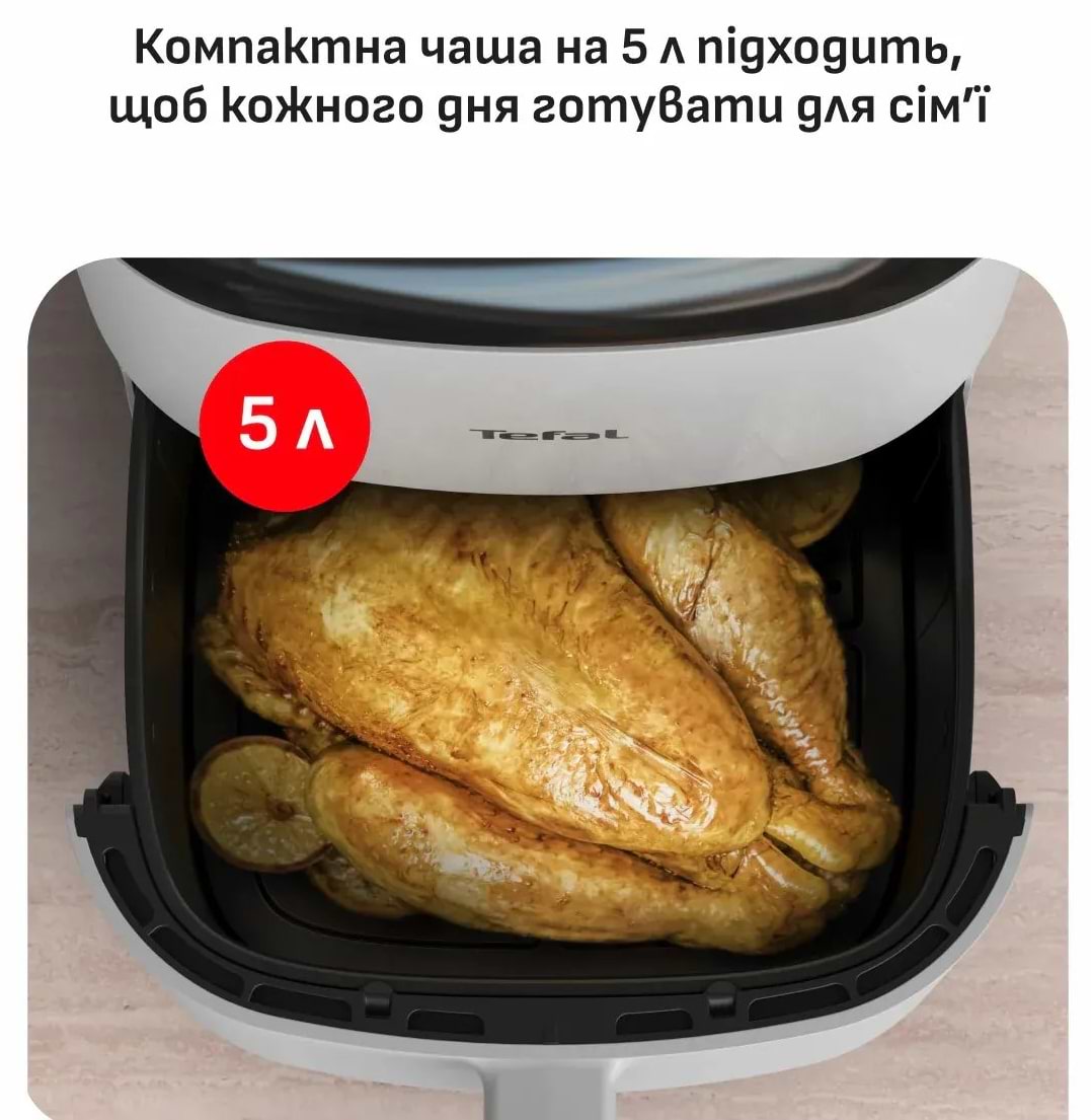 Фото - Мультипечь Tefal EY245GE0 EASY FRY POP