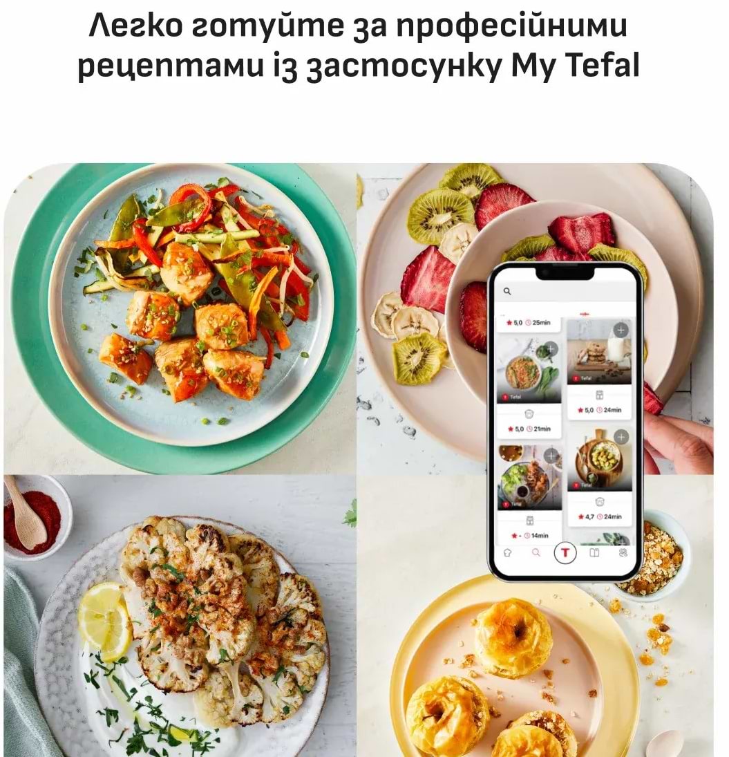 Фото - Мультипечь Tefal EY245GE0 EASY FRY POP