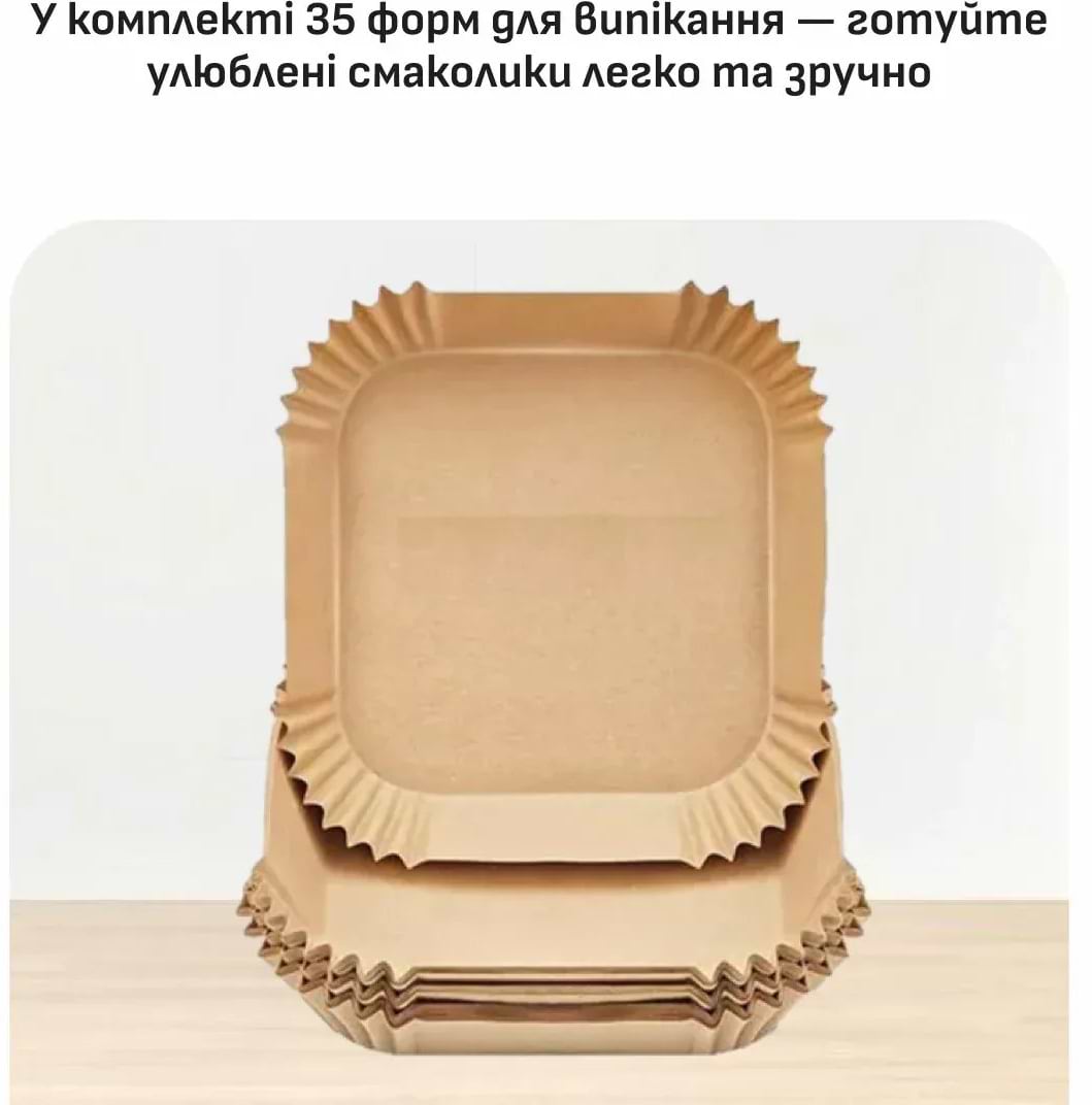 Фото - Мультипечь Tefal EY245GE0 EASY FRY POP