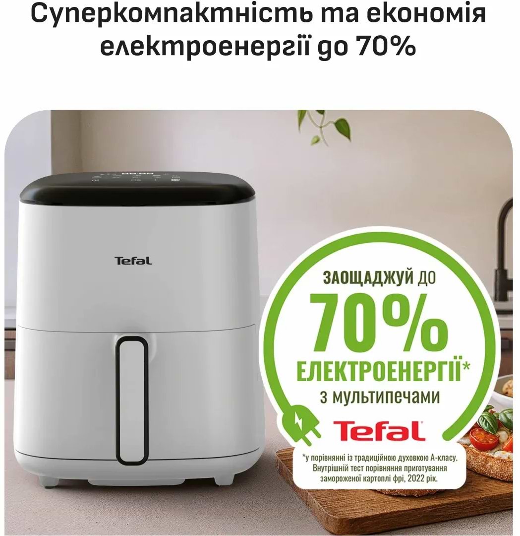 Фото - Мультипечь Tefal EY245GE0 EASY FRY POP