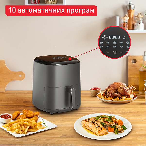 Фото - Мультипіч Tefal EY245B10 EASY FRY MAX
