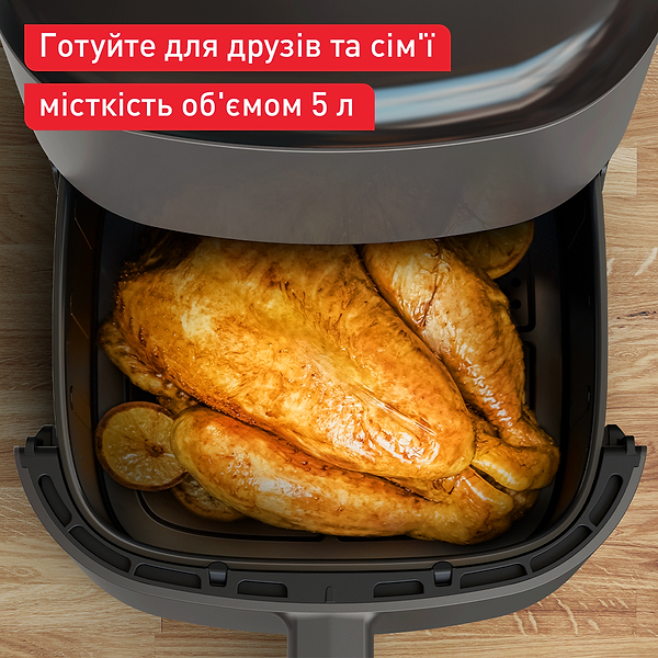 Фото - Мультипіч Tefal EY245B10 EASY FRY MAX