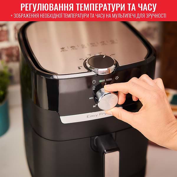 Фото - Мультипіч Tefal Easy Fry&Grill EY501815