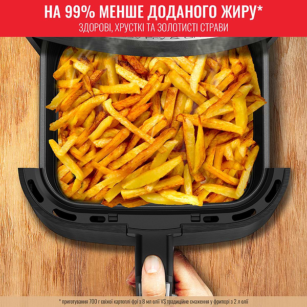 Фото - Мультипіч Tefal EY505D15
