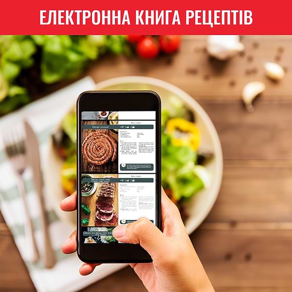 Фото - Мультипіч Tefal EY505D15