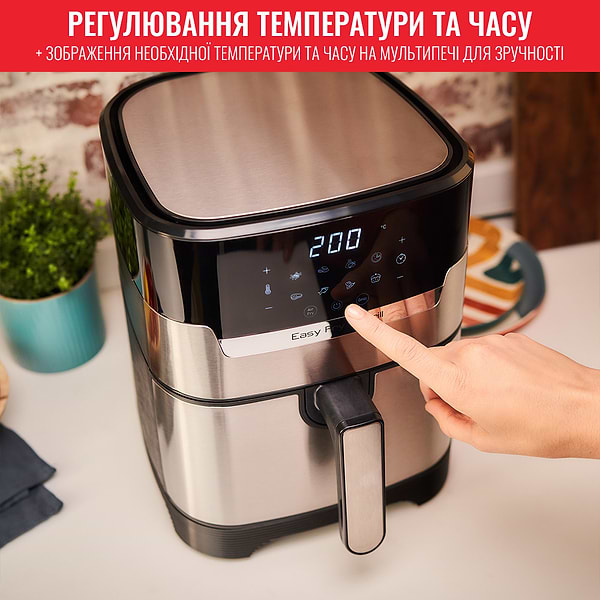 Фото - Мультипіч Tefal EY505D15
