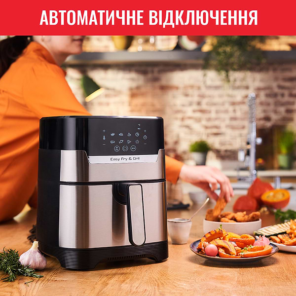 Фото - Мультипіч Tefal EY505D15