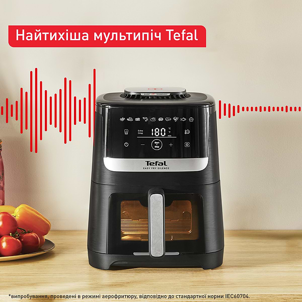 Фото - Мультипіч Tefal EY5568E0 EASY FRY SILENCE XL