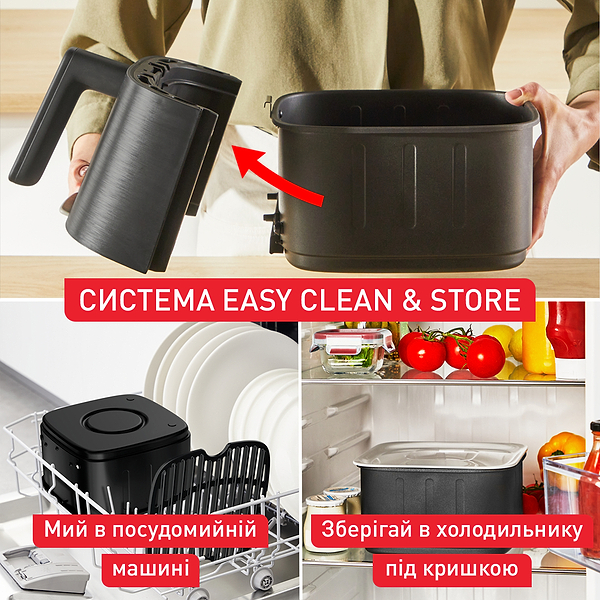 Фото - Мультипіч Tefal EY5568E0 EASY FRY SILENCE XL