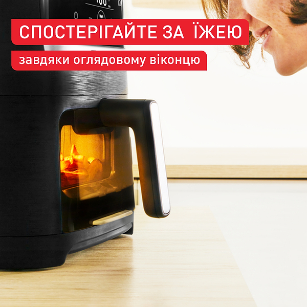 Фото - Мультипіч Tefal EY5568E0 EASY FRY SILENCE XL