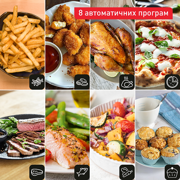 Фото - Мультипіч Tefal EY801410 EASY FRY & GRILL XXL