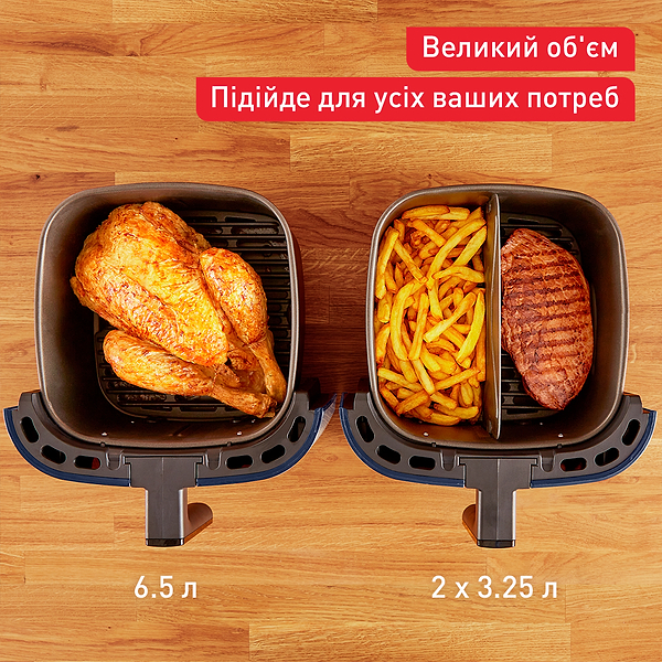 Фото - Мультипіч Tefal EY801410 EASY FRY & GRILL XXL