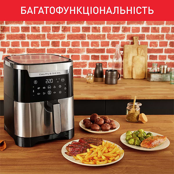 Фото - Уцінка - Мультипіч Tefal EY801D15 Easy Fry & Grill XXL