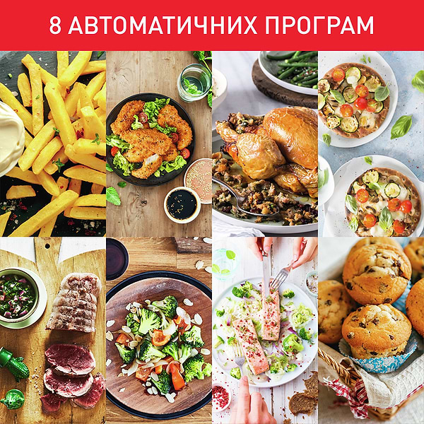 Фото - Уцінка - Мультипіч Tefal EY801D15 Easy Fry & Grill XXL