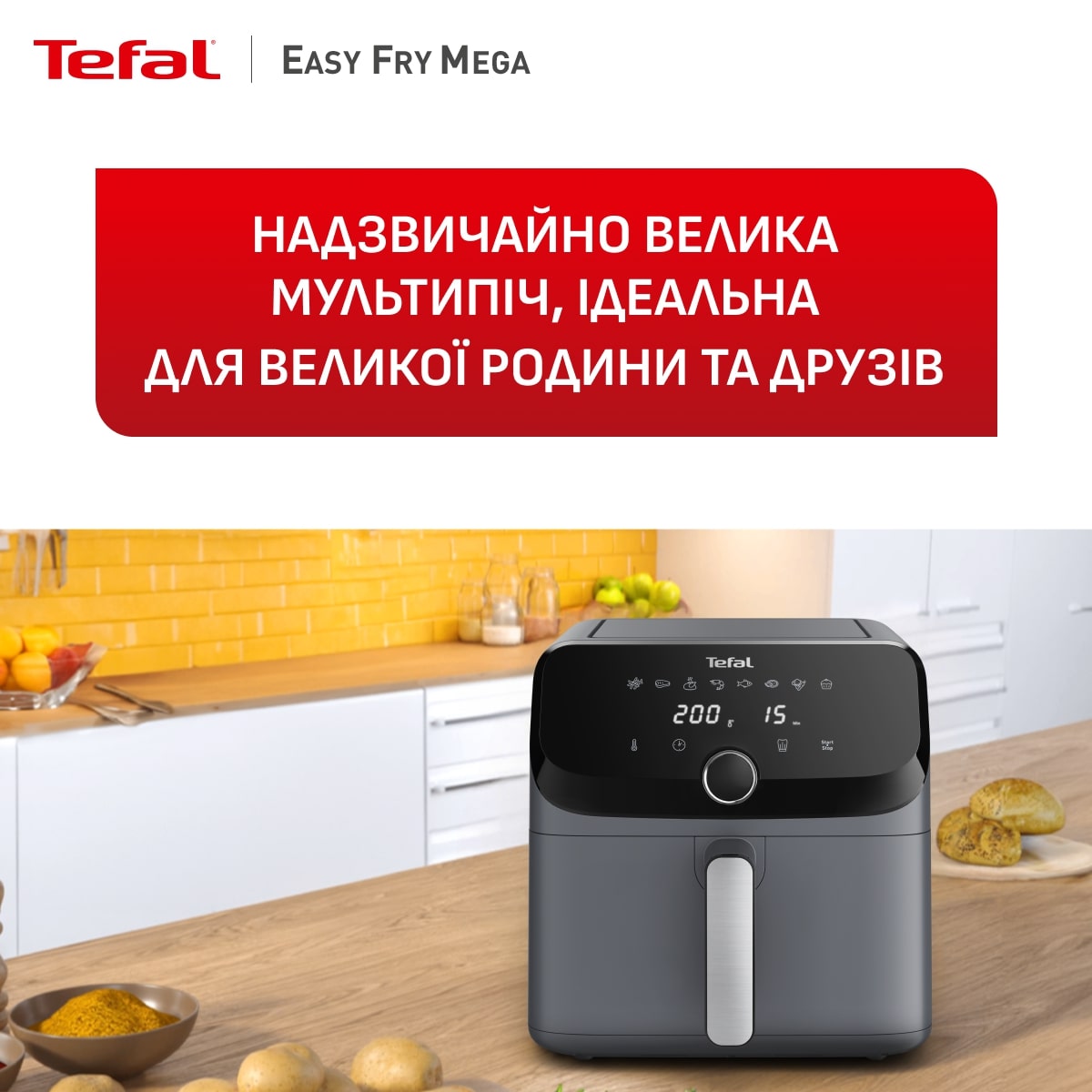 Фото - Мультипіч Tefal EY855BE0 EASY FRY MEGA