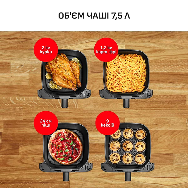 Фото - Мультипіч Tefal EY855BE0 EASY FRY MEGA