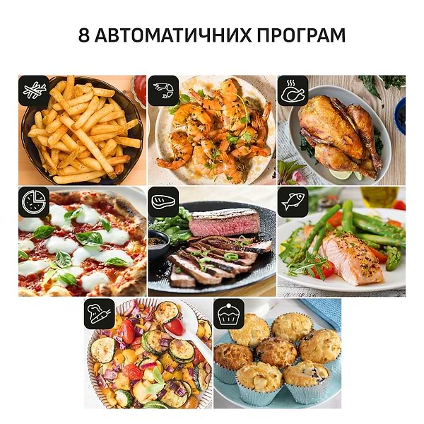 Фото - Мультипіч Tefal EY855BE0 EASY FRY MEGA