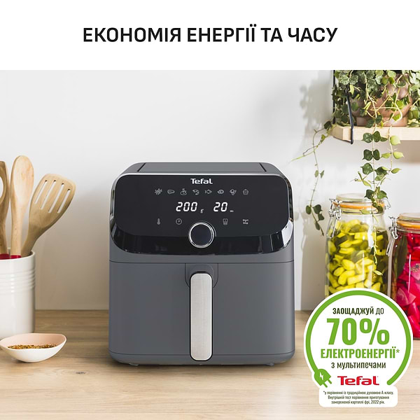 Фото - Мультипіч Tefal EY855BE0 EASY FRY MEGA