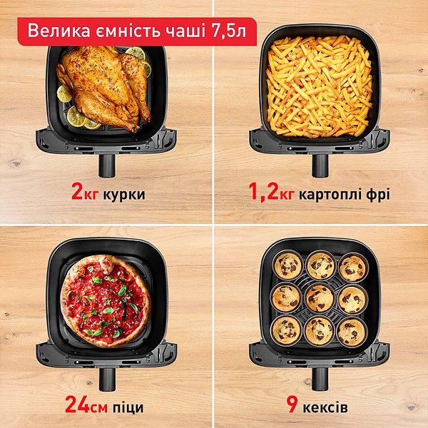 Фото - Мультипіч Tefal EY855D10