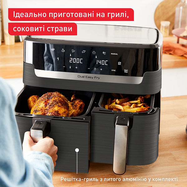 Фото - Мультипіч Tefal EY905B10 Dual Easy Fry & Grill