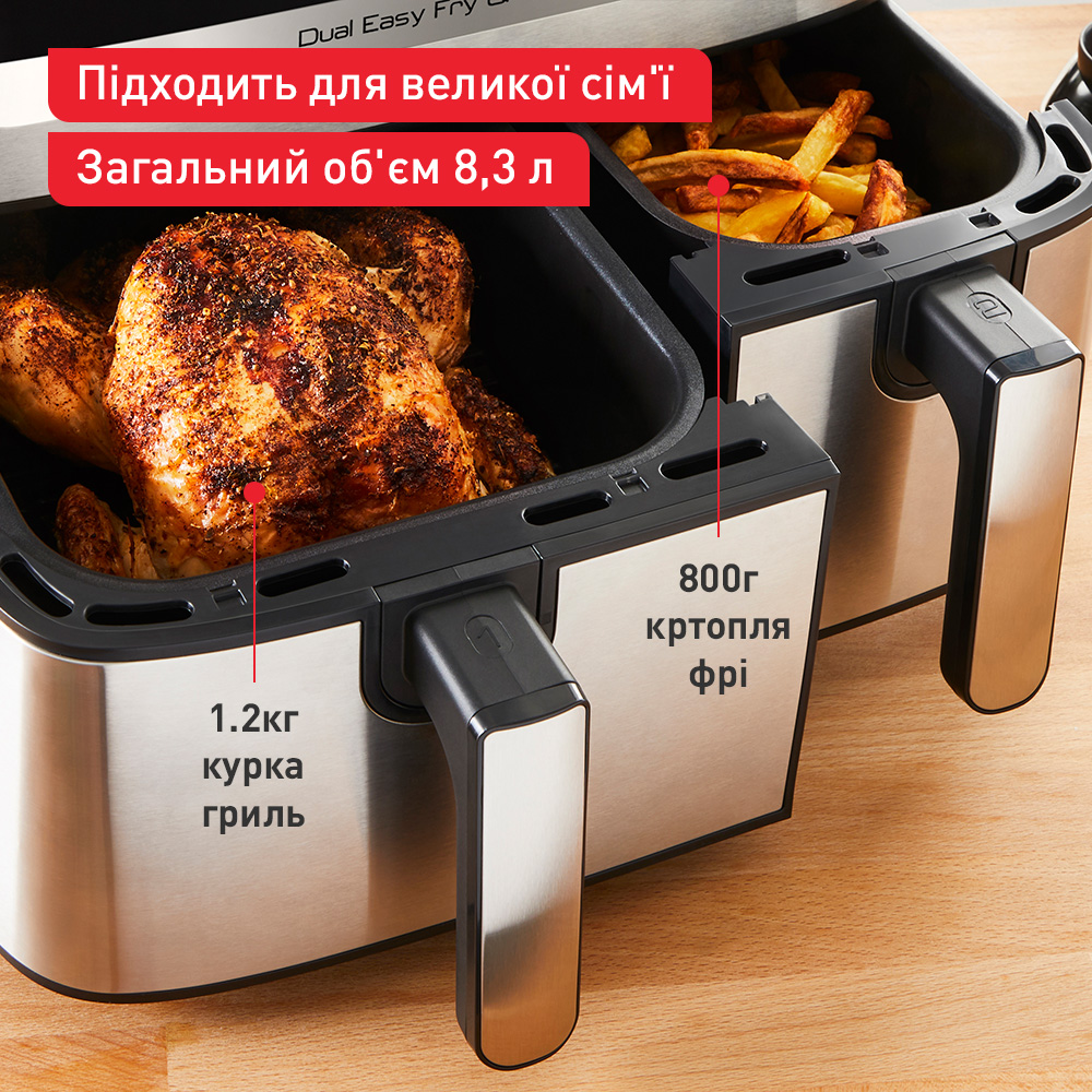 Фото - Мультипечь Tefal Dual Easy Fry EY905D10