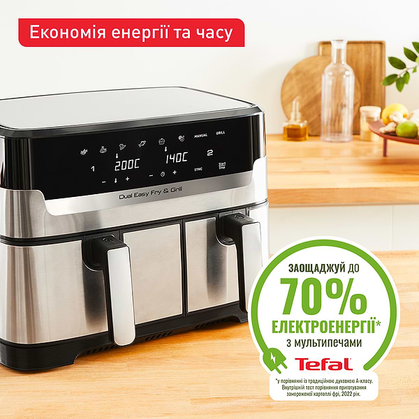 Фото - Мультипечь Tefal Dual Easy Fry EY905D10