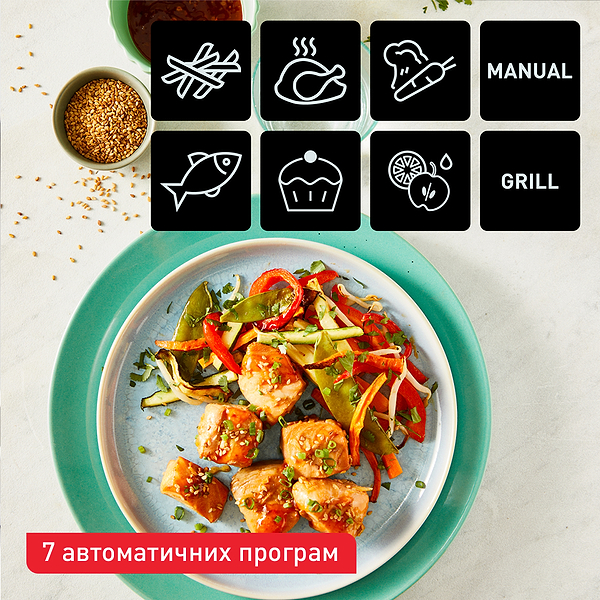 Фото - Мультипечь Tefal Dual Easy Fry EY905D10